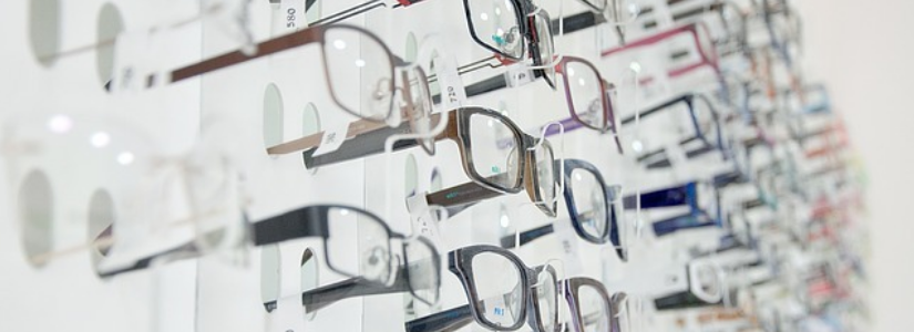 <home>メガネランド